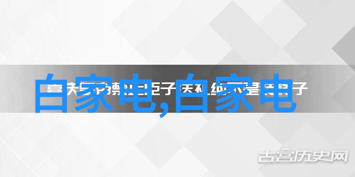 人物操作工控系统利用工业以太网技术精确监控飞来峡水利枢纽泄水闸