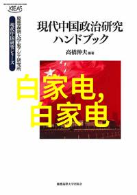 安卓市场官方版是如何保证应用安全性的