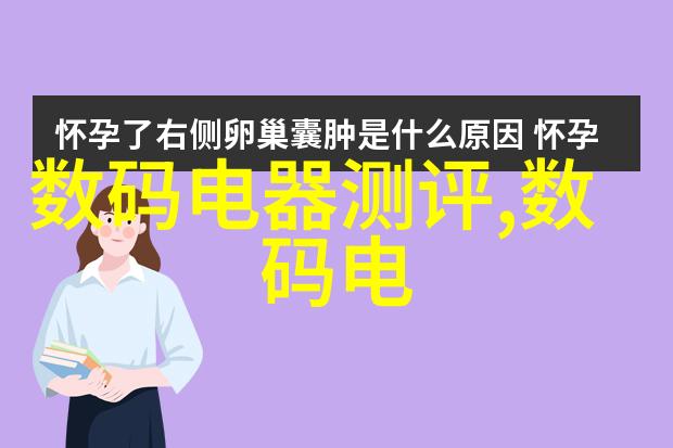 上海砍人2022切割不止笑料不断