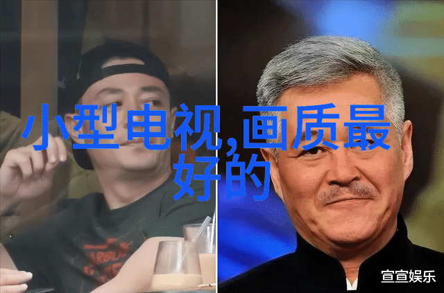 离心旋转的滤清大师