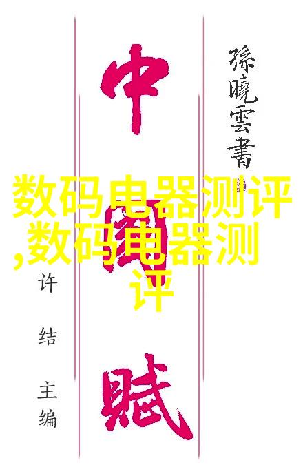 多功能家具解决方案