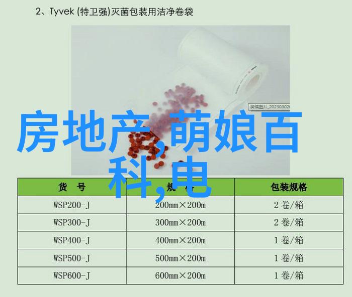 汽车配件网上商城官网下载我来告诉你一个好消息