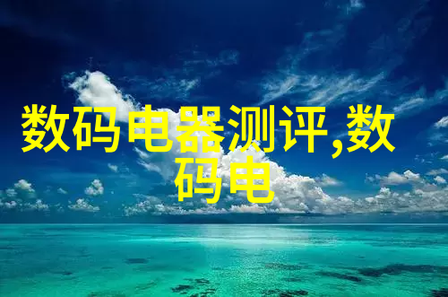 现代简约风格