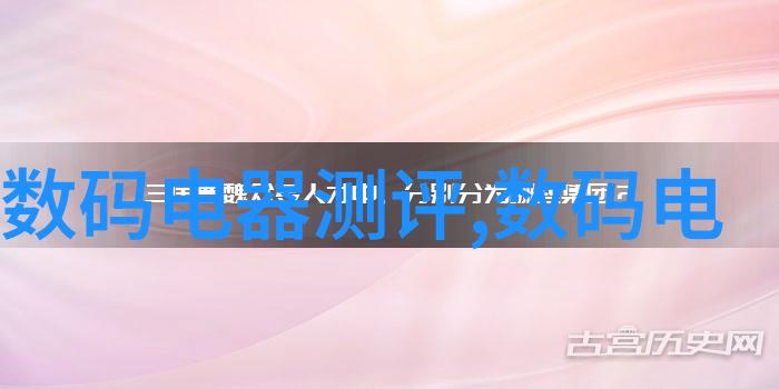 家居美学客厅装修效果图的艺术与实用融合