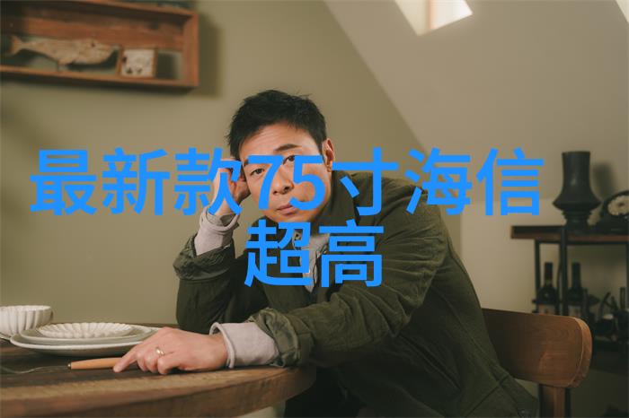 宇航员训练-重力模拟器宇航员在旋转离心机中的训练生活