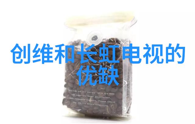 技术解决方案-索尼电视强制开机方法详解