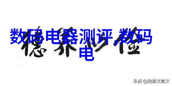 中国智能交通网我是如何在中国智能交通网上省时省力的小故事