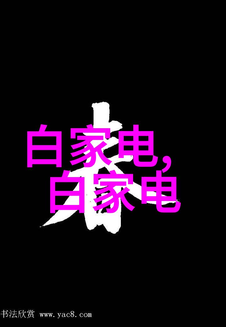 2023年室内装修效果图 - 新时代居家风尚2023年最流行的室内装修设计趋势