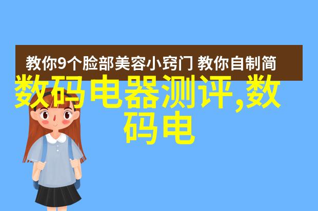 个性化墙面艺术壁画贴纸等创意点亮空间