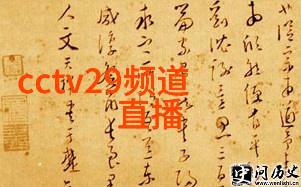 四川污水净化巨擘滋养大地的设备之冠