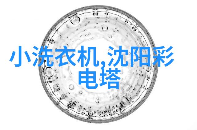 国家市场监督管理局维护公平竞争的坚强监管者