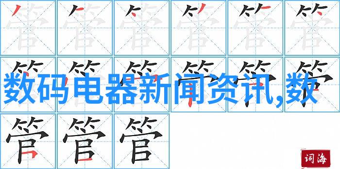 医疗设备-等离子灭菌器高效无害的物品消毒新技术