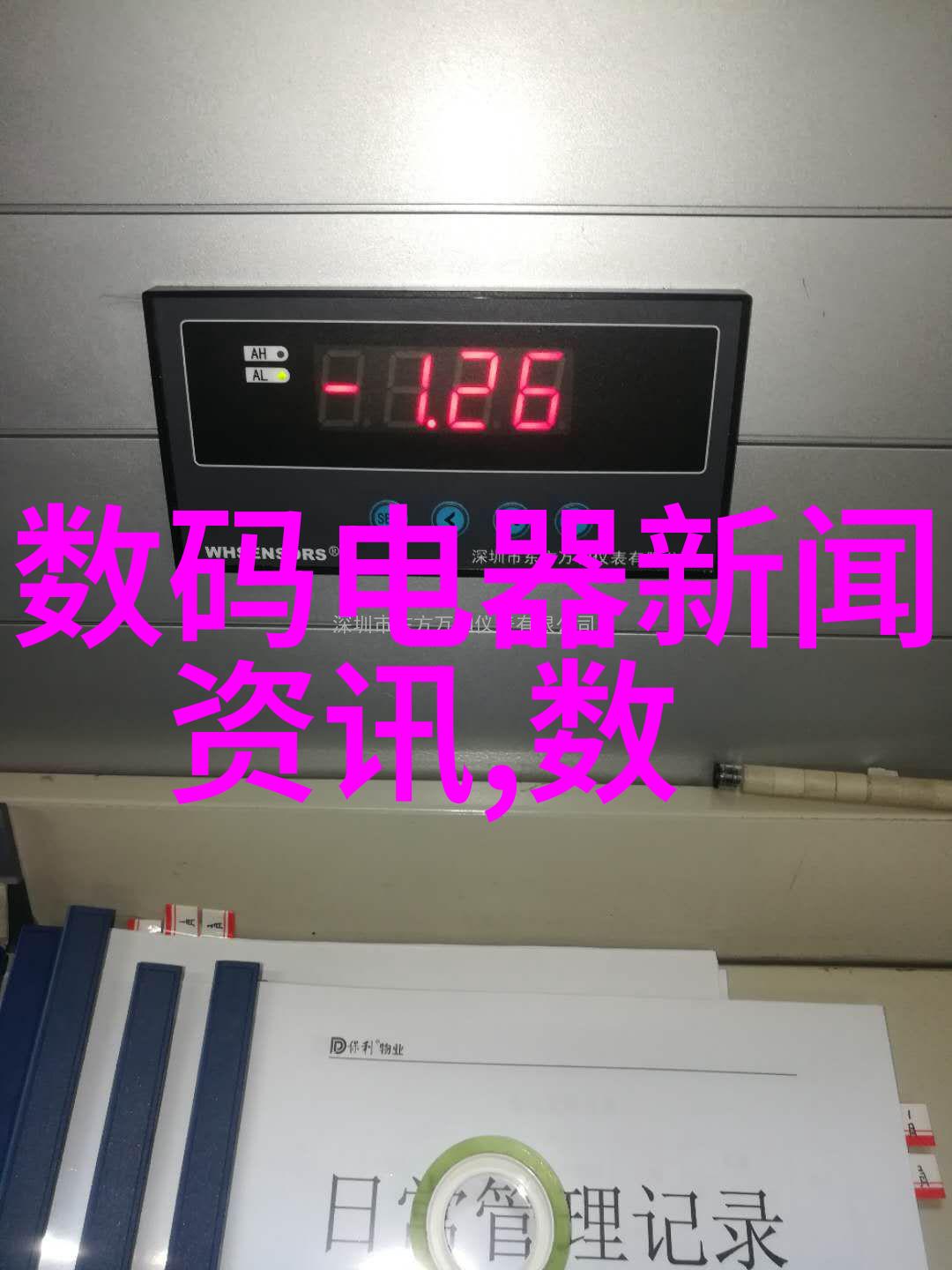 水源之冠蓝色巨龙的纯净守护者