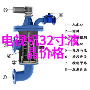 不锈钢加热搅拌反应釜-高效混合与温控的实验室伙伴