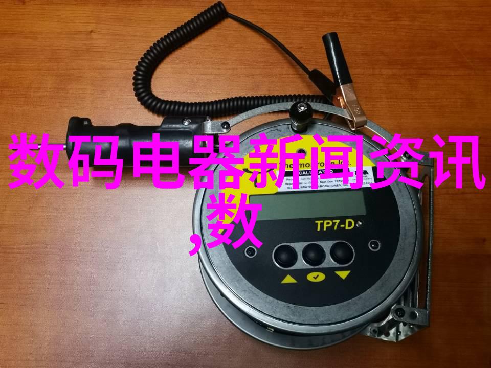 精密仪器的艺术从高科技到手工技艺的奇妙转变