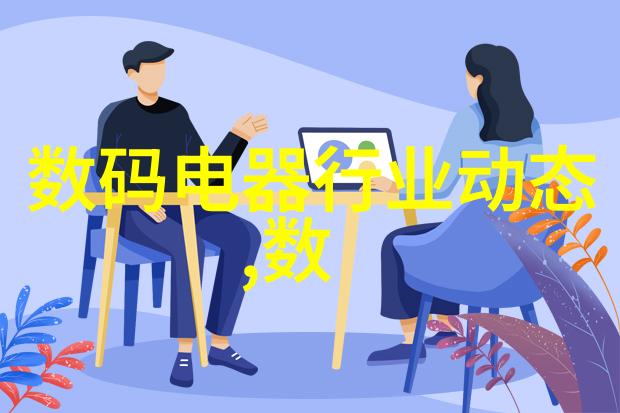 镜头下的女性魅力摄影作品的细腻探究