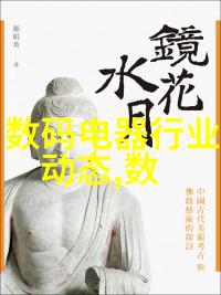 佳能中国官网app下载-镜头下的精彩探索佳能中国官方APP的全新拍摄体验