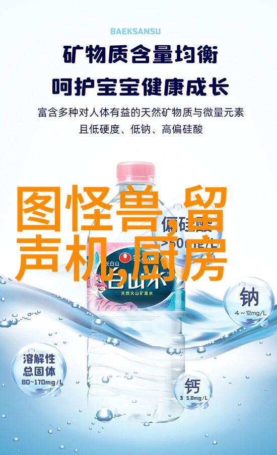 我机器人大师Dogotix成功引领500万元天使轮融资展现了其在仿生技术领域的强大实力