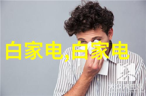 化工多功能机多功能科技神器