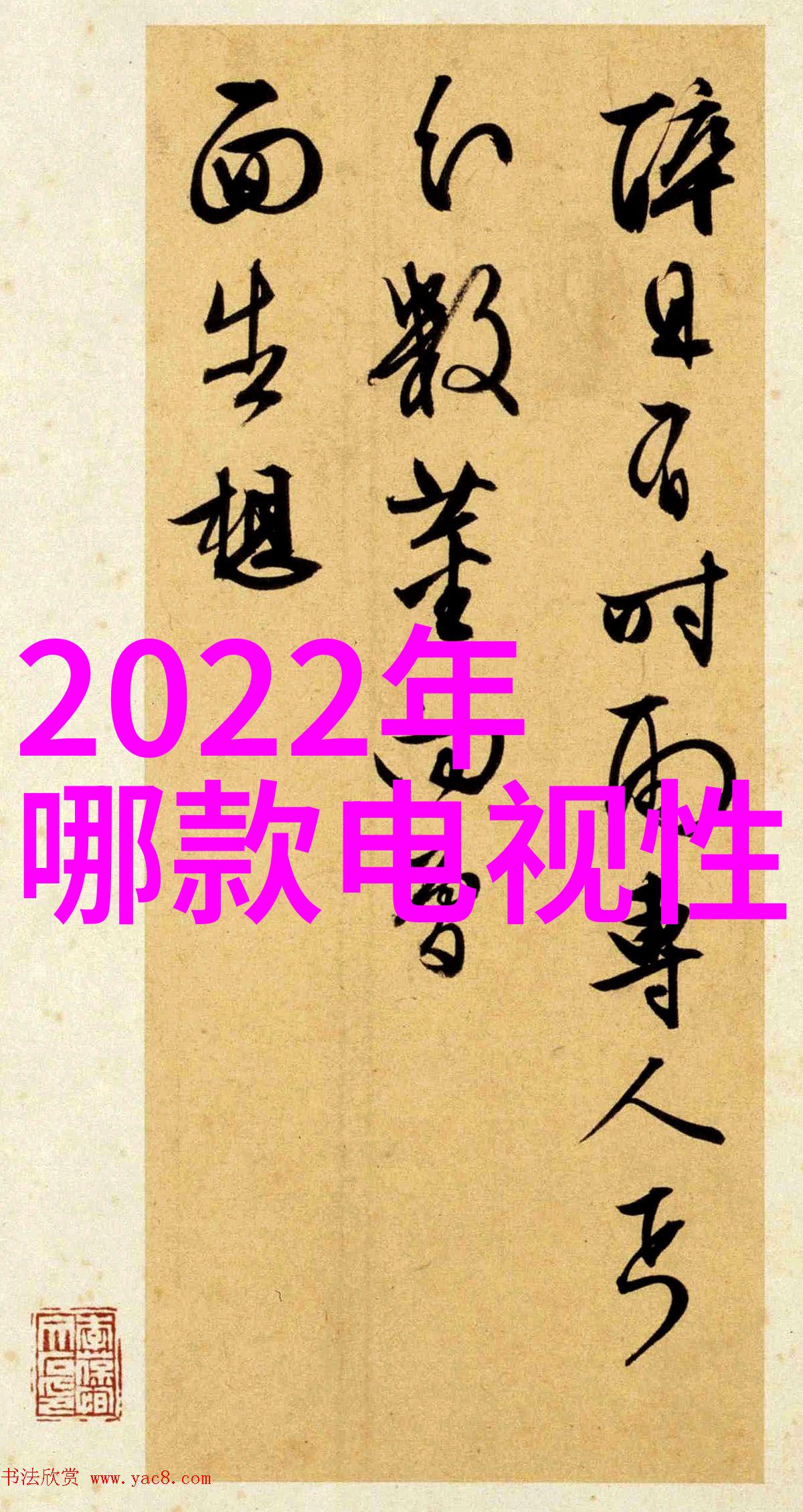 技术革新催生新蓝图智能制造装别专业毕业生的职业规划