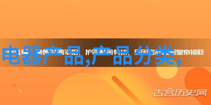 超高压杀菌技术革新无毒消毒新纪元