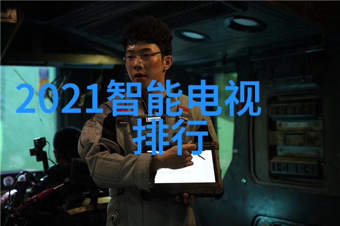 在数字化时代2023年的智能手表有哪些创新设计值得关注