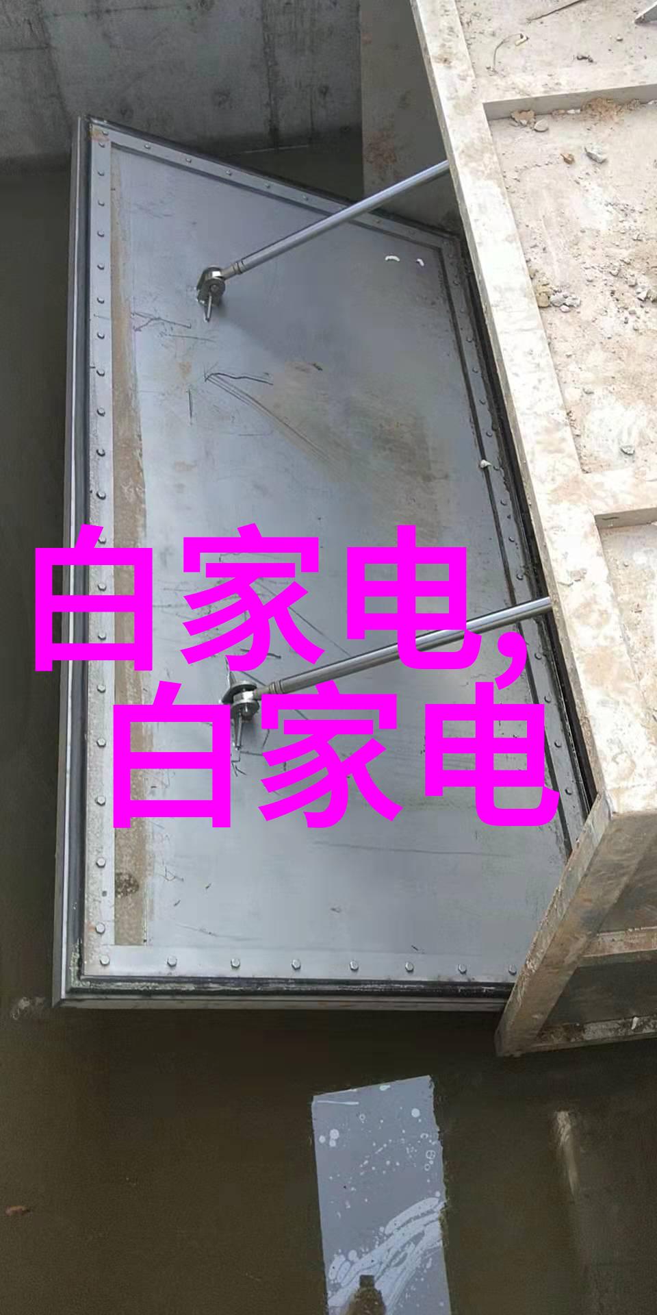 探索二次元文化中的自我奖励视频现象及其背后的心理学原因