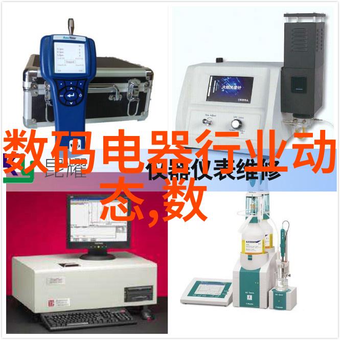 1. 45厚壁钢管的生产工艺又是怎样的