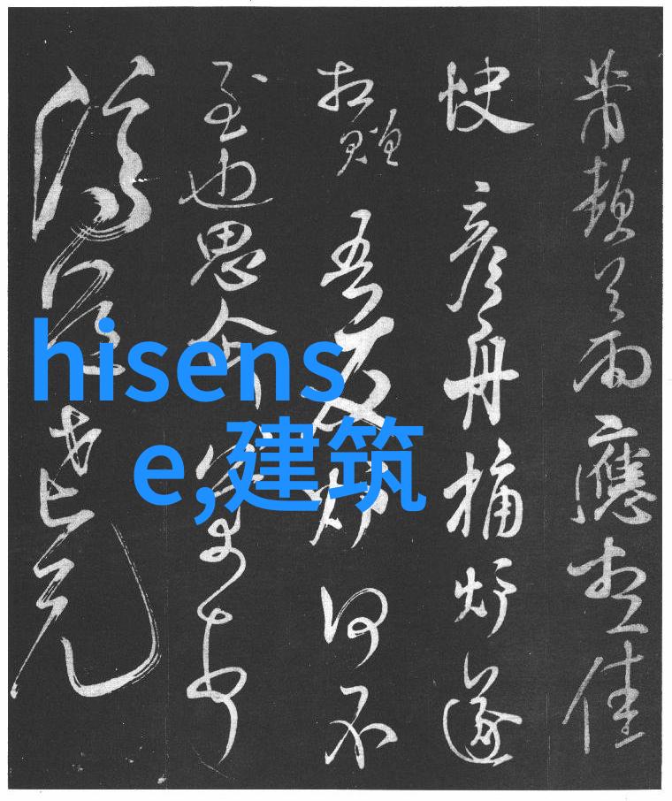 郑州装修设计创意融合地域文化的家居空间