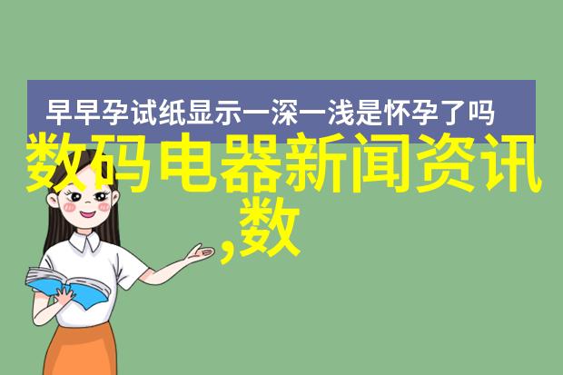 技术进步下芯片设计师的职业生涯展望