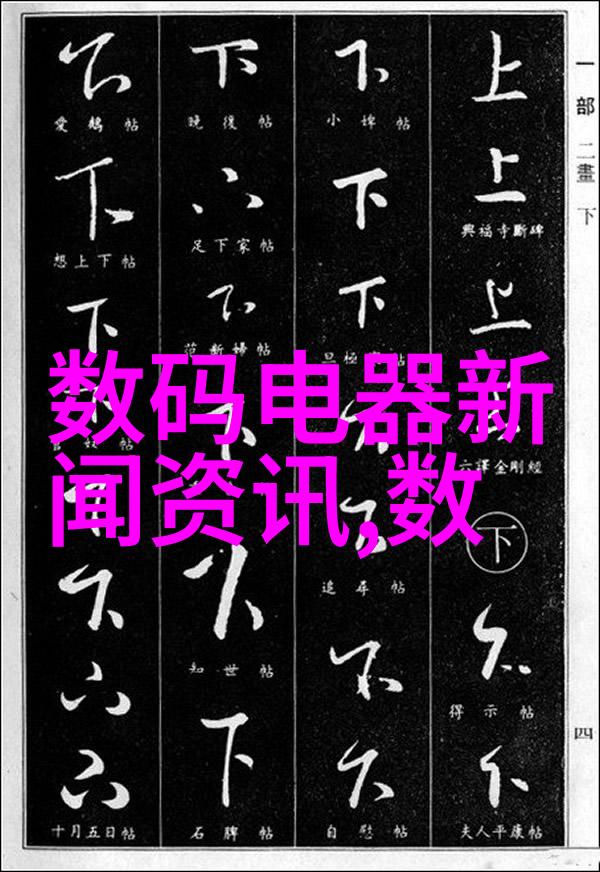 成都装修设计如何将传统与现代完美融合创造出个性化的家居空间