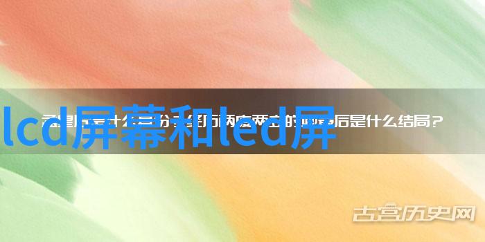 综合国力评估强化内在动力提升国际竞争力