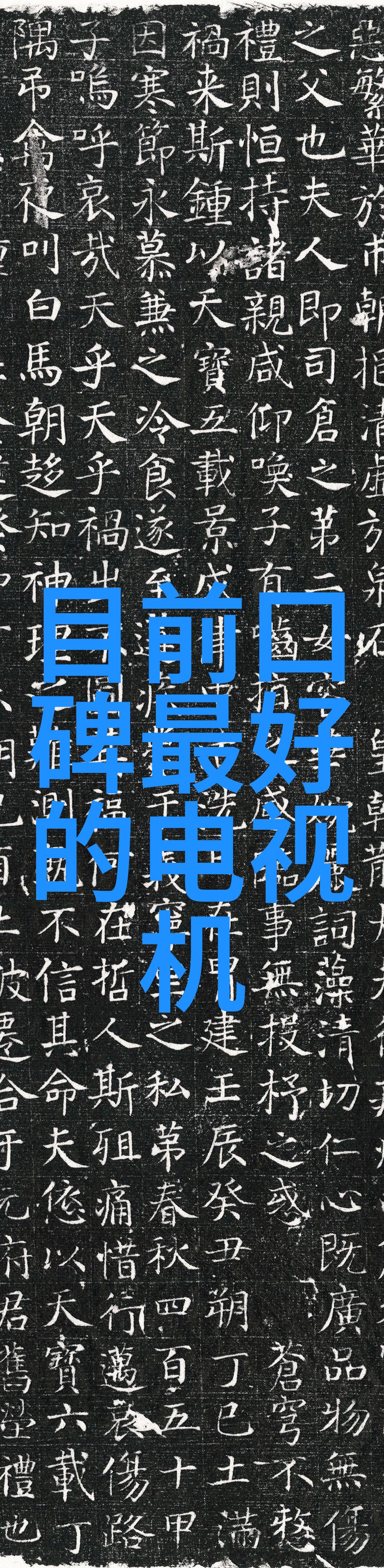 未来的水务管理SCADA技术揭开智慧水务信息化的神秘面纱