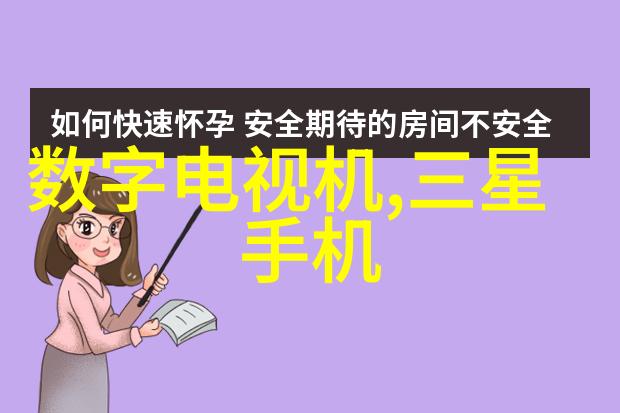 南京财经大学梦想之城的财富传承者