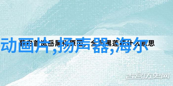 仪器仪表技术新纪元展望发展现状与未来趋势