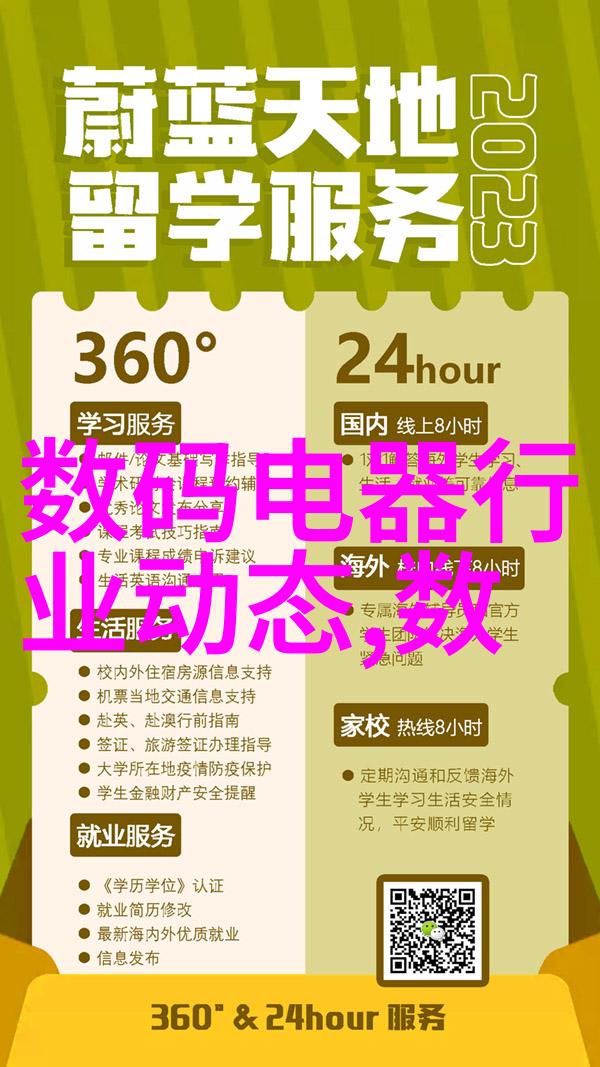 上海家居装修小技巧揭秘卫生间和厨房6大细节问题别让它们影响你的生活