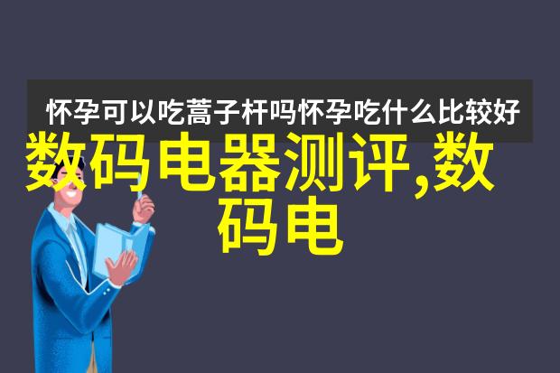 心理深度揭秘那些让人毛骨悚然的十大变态测试题