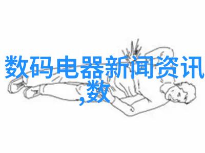 满天星的花语绽放的诗意与情感之旅