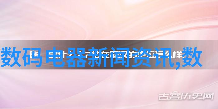 探索水源安全多功能水质检测笔的实际应用价值