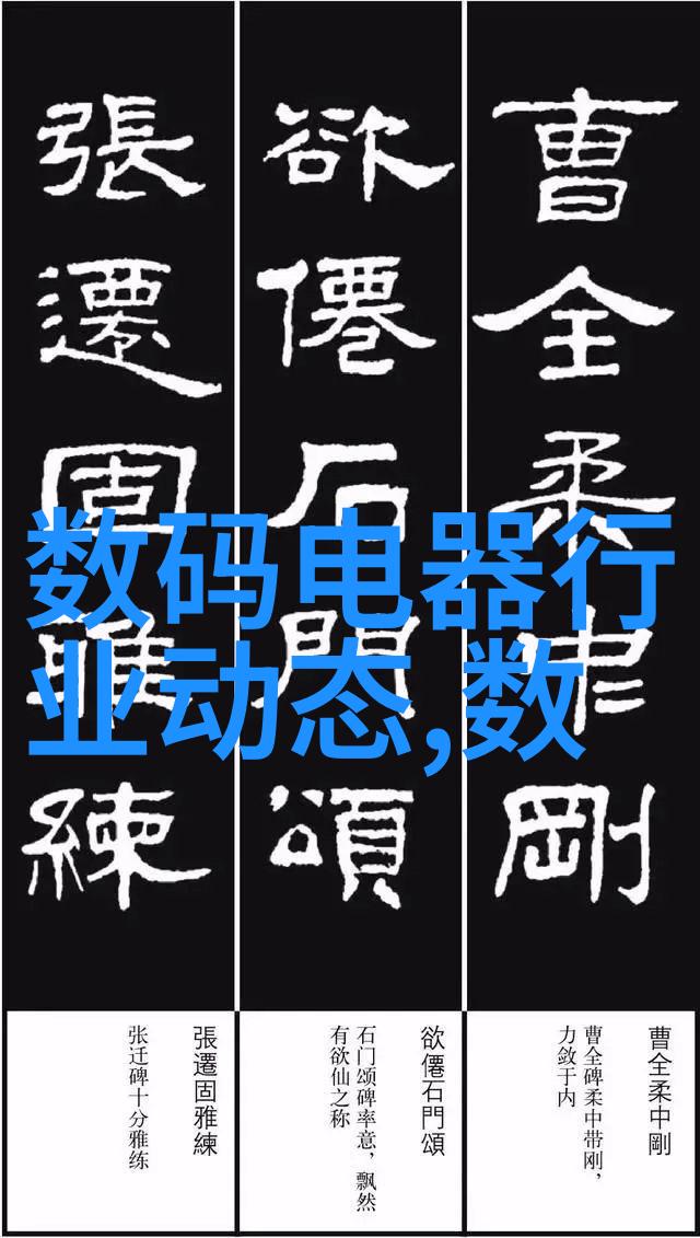 国家信息安全测评证书我是如何拿到那张闪亮的国家信息安全测评证书的