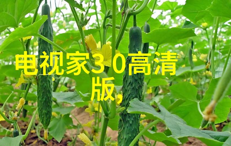 水质检测180安全饮用线索