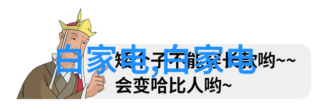 探索不锈钢加工服务请问有提供此类加工的专业机构吗