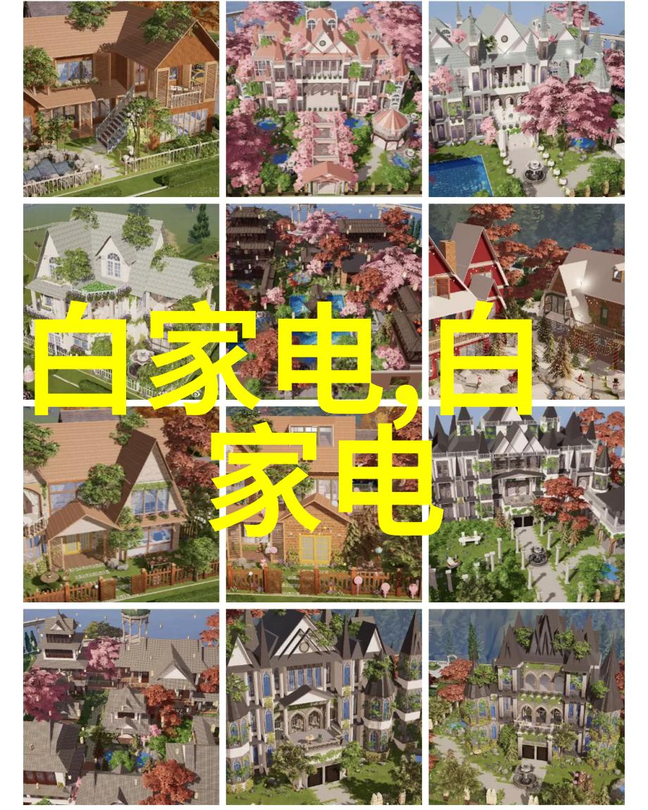 等保测评公司的未来发展方向技术创新与服务升级