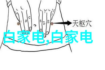 砖墙大作战从搭积木到品质验收的笑料横生