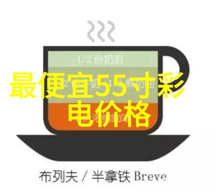 中国大豆的日语市场潜力与发展趋势