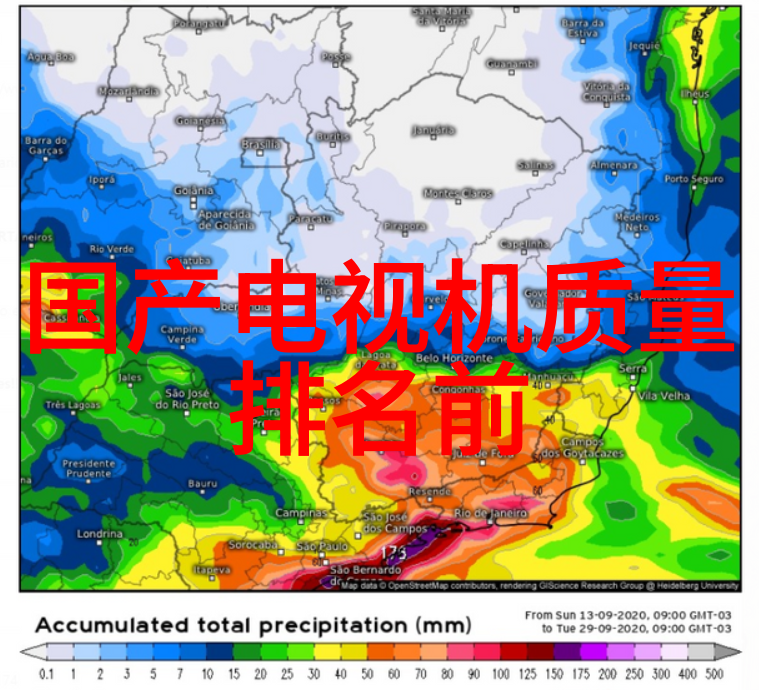 免费高清中国啦啦啦