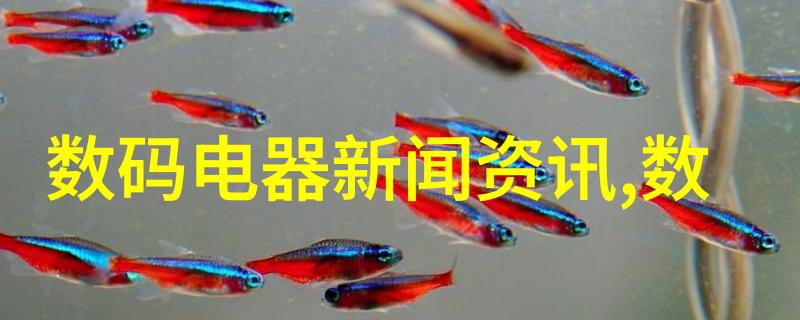 胶体磨技术与应用细微粉碎精确控制