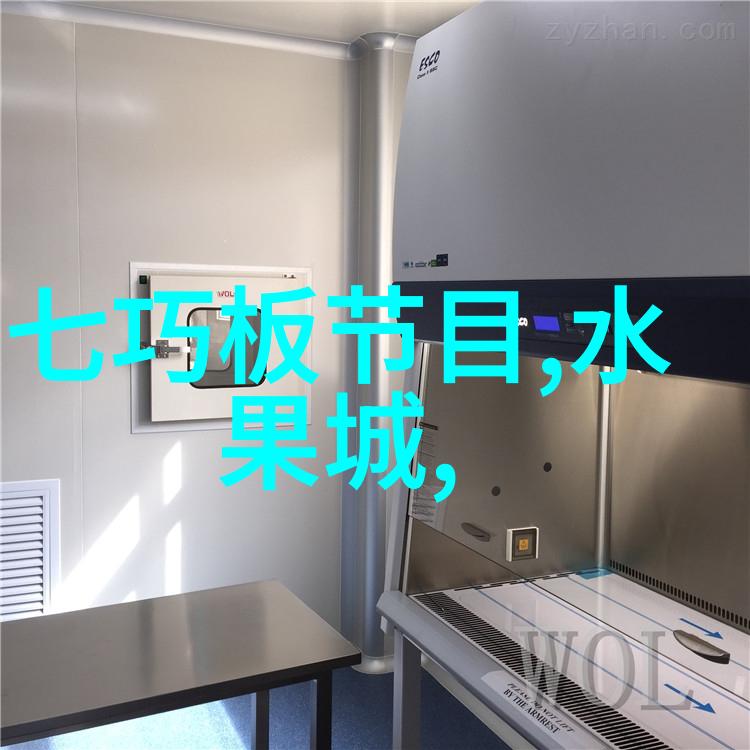 新房客厅布置创意大师让您的生活空间独具风格