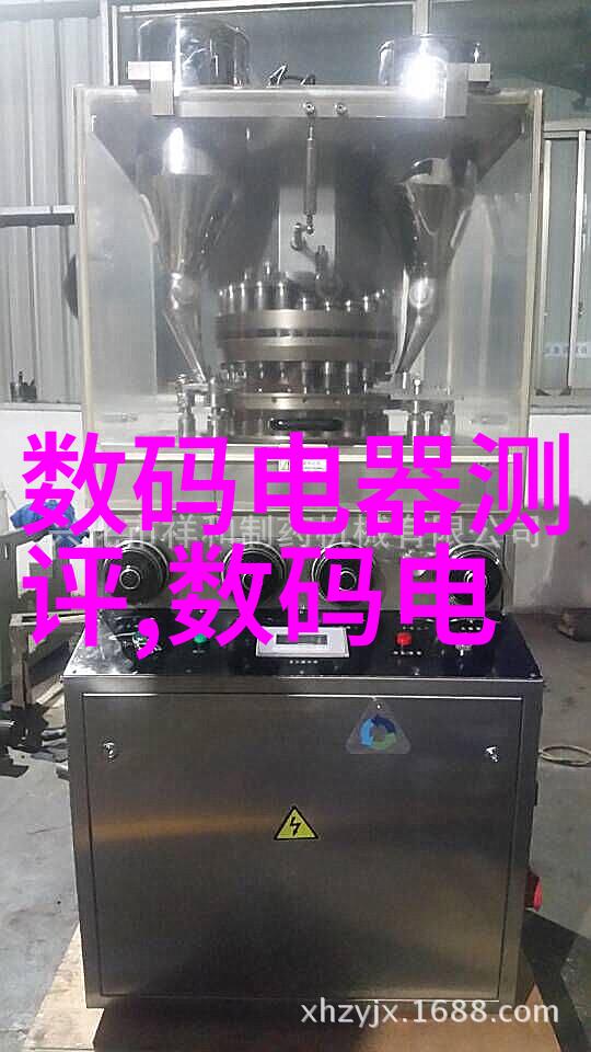 智能化技术-人工智能革新如何让智能化技术提升我们的生活质量