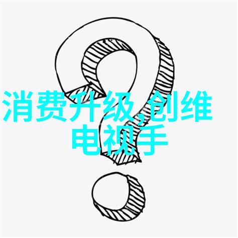 广西财经学院官网智慧财经创新未来